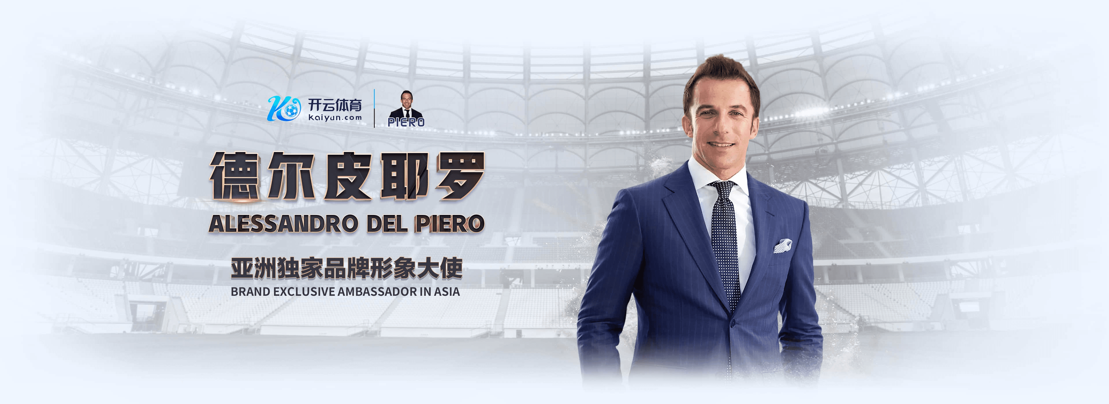 贝博|贝博2026世界杯官网